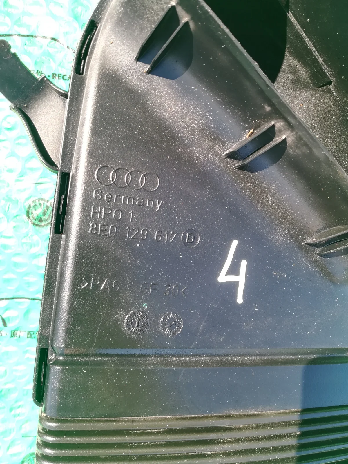 Luftansaugschlauch 8E0129618H Audi A4 B7 gebraucht image 5