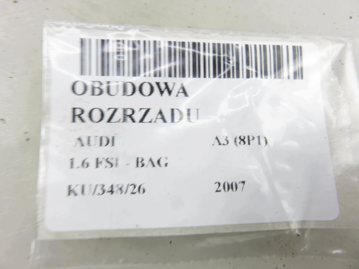 Boîtier de distribution Audi A3 8P 1.6 FSI image 8