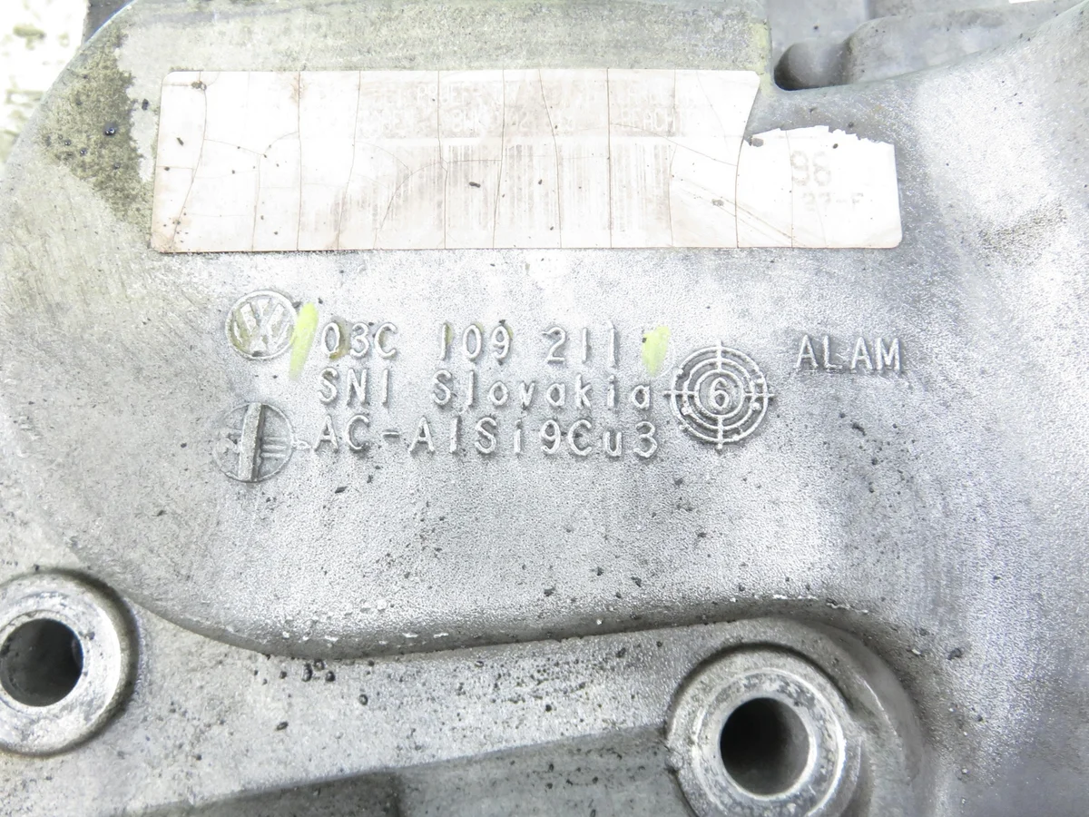 VW Tiguan 1.4 TSI Steuergehäuse 03C109211 image 3