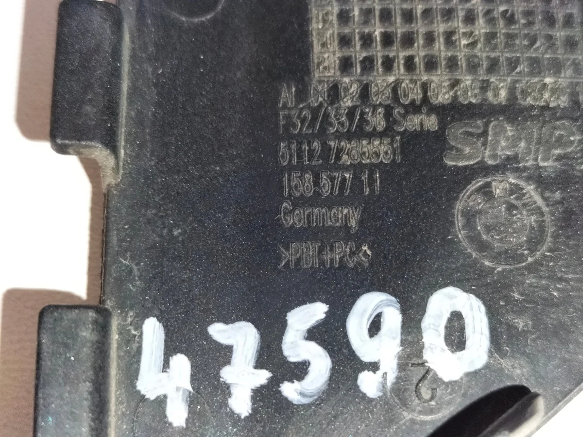 Anhängerkupplungsabdeckung BMW 4 F32 F33 F36 image 5
