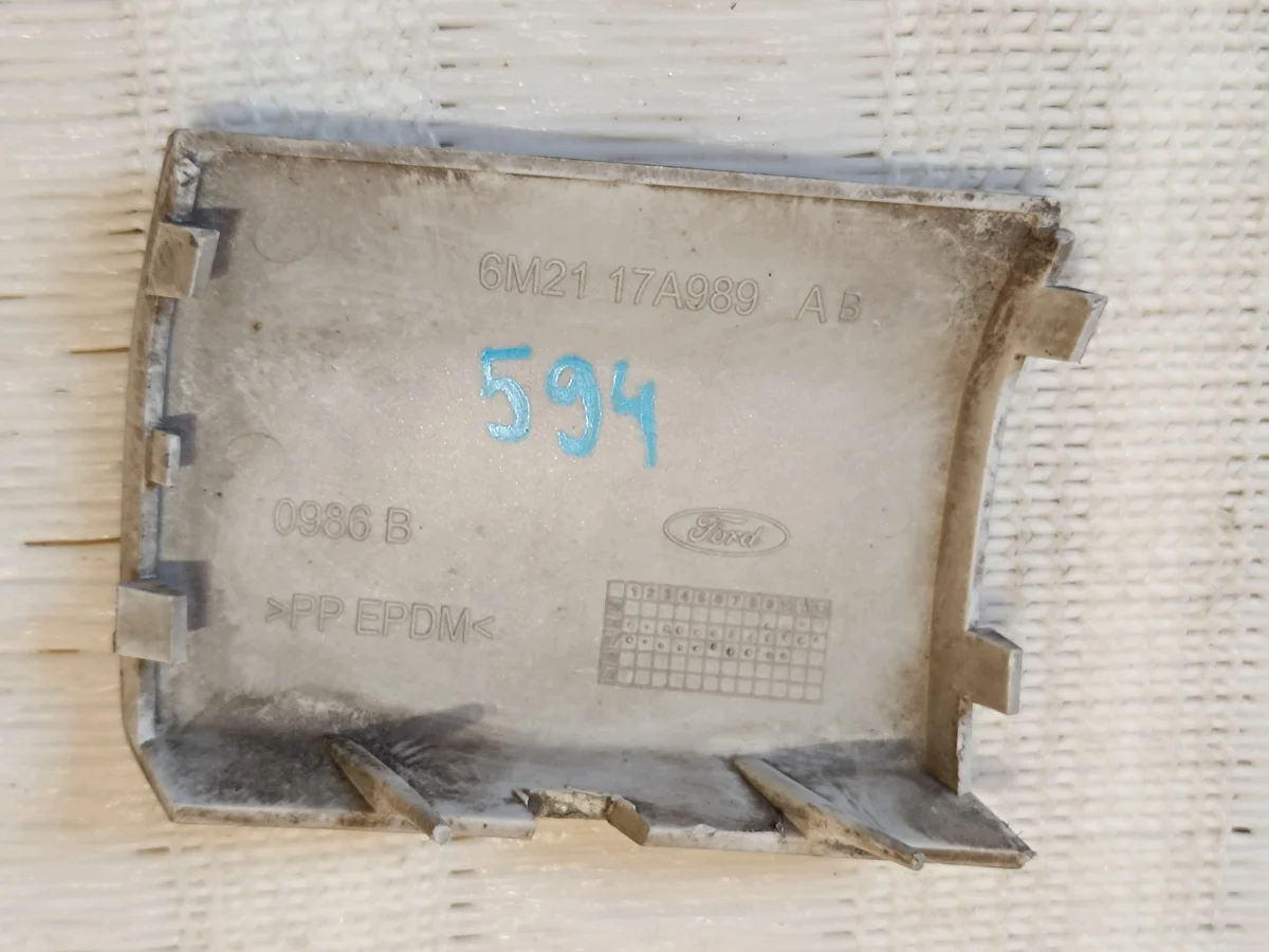 Ford Galaxy II Abdeckung Anhängerkupplung vorne image 3