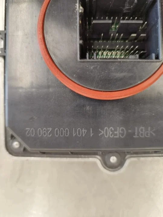 Land Rover Velar Lighting Module J8A2-13E005-BD image 5