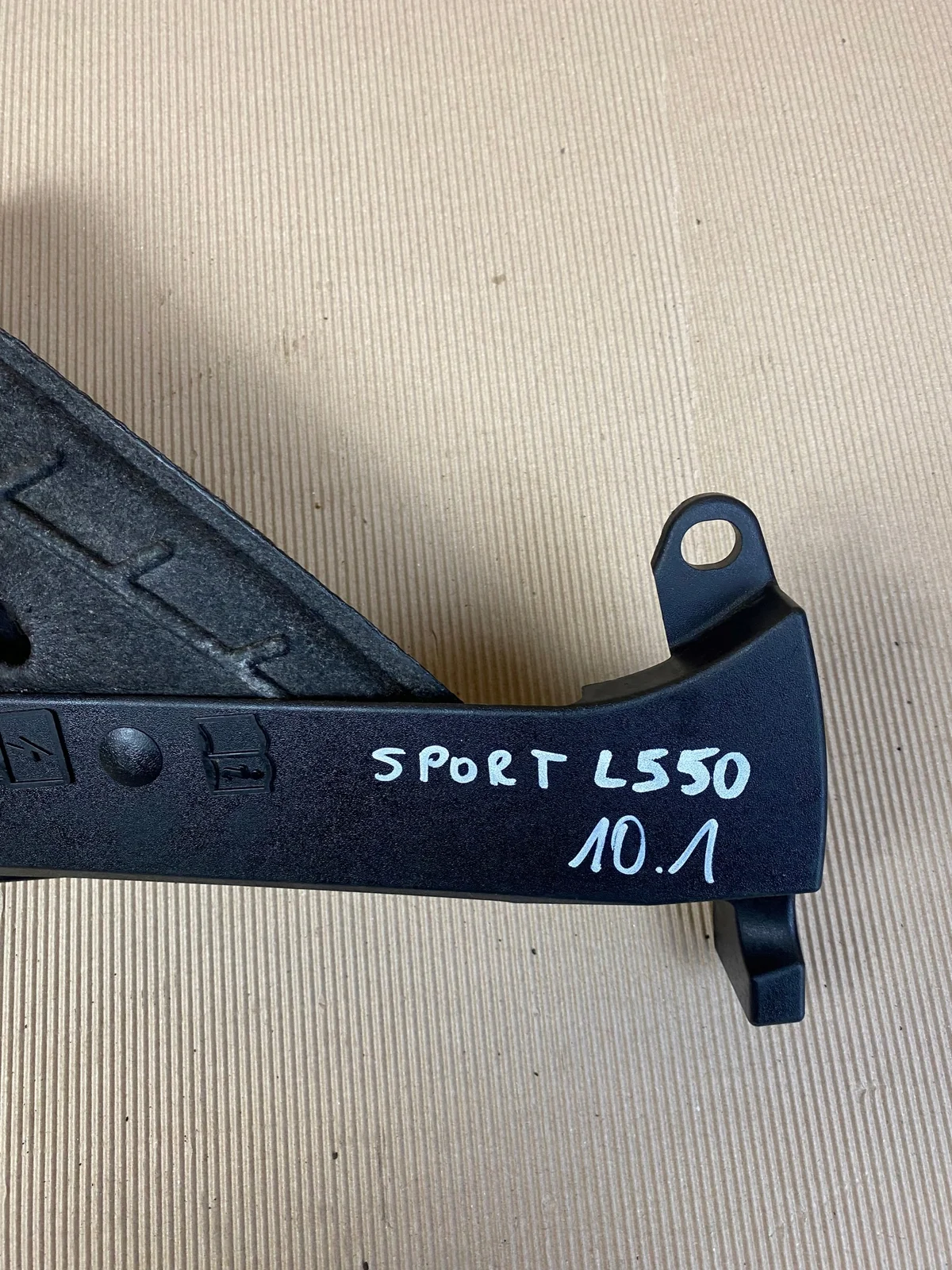Luftansaugung Land Rover Discovery Sport L550 image 4