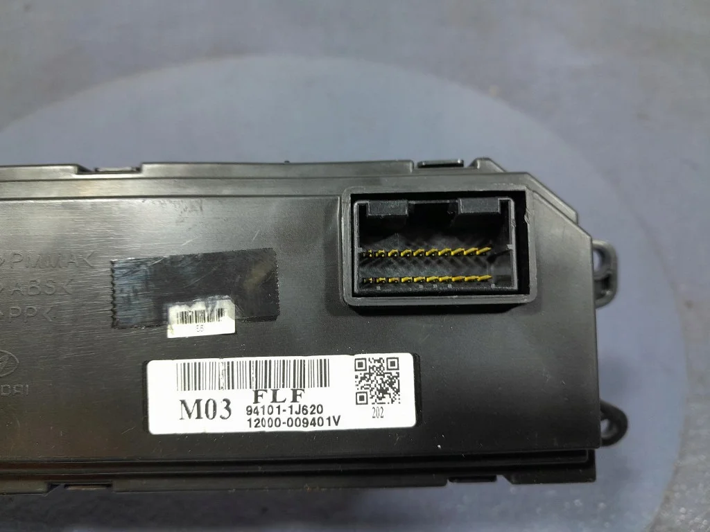HYUNDAI I20 I PB 08- Display Uhr L-352446-94101-1J620 image 3