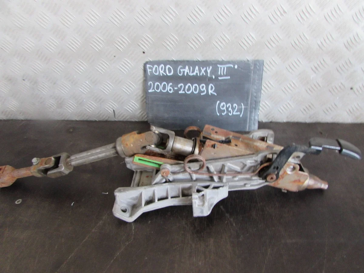Styrkolonn Ford Galaxy III 06-10 KBI64219