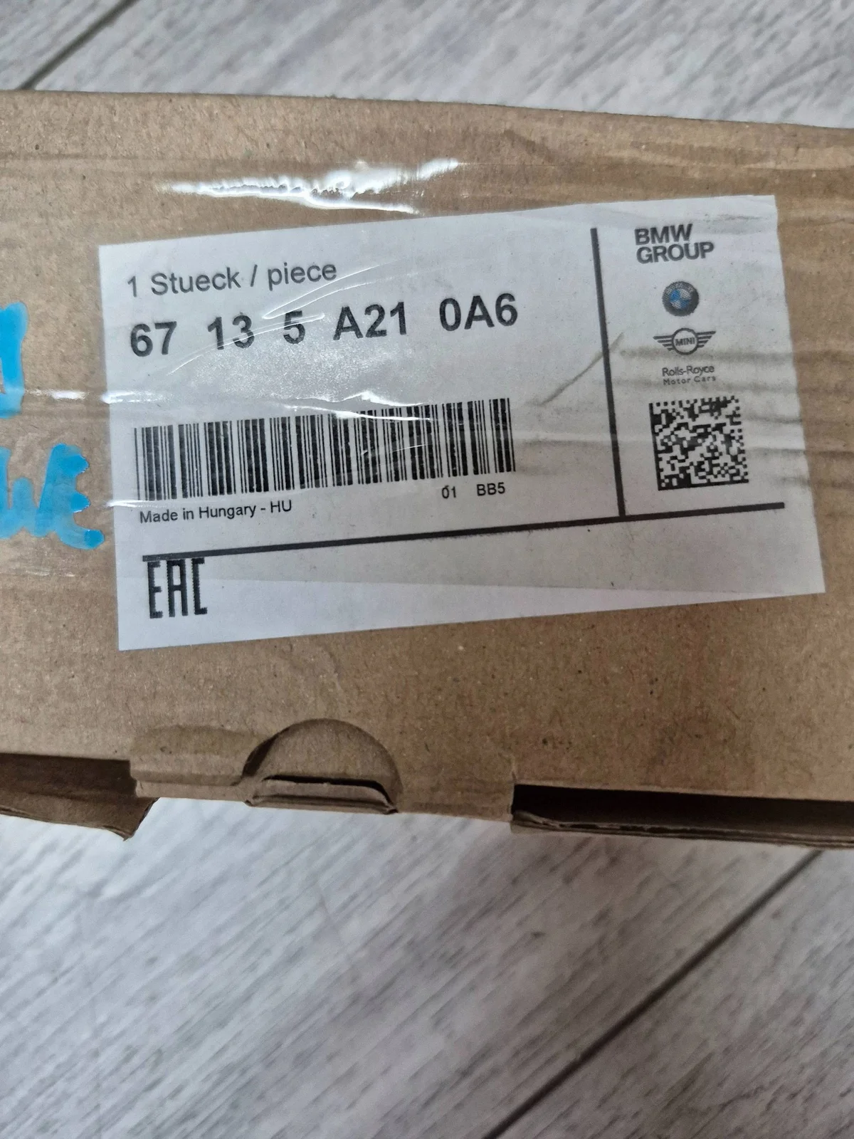 BMW X2 F39 Kabelboom Spiegel Rechts image 3