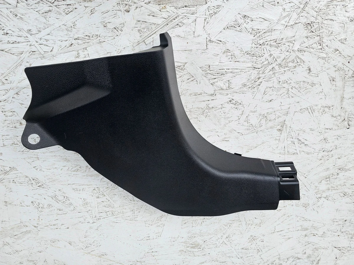 Renault Arkana 2023 Front Sill Trim D29122JL000