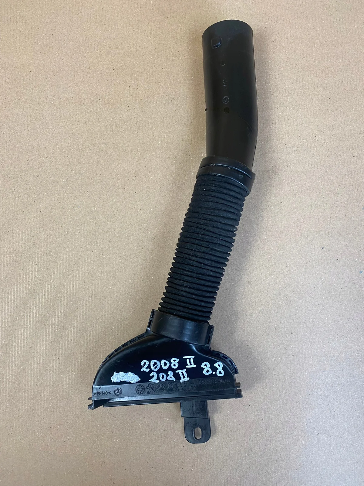 Tubo de aire Citroen C4 III 1.2 9833418380