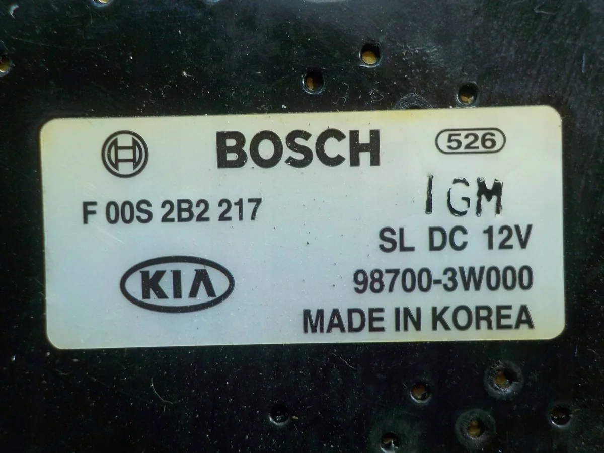 Motor Scheibenwischer hinten Kia Sportage III 1.7 CRDI image 5