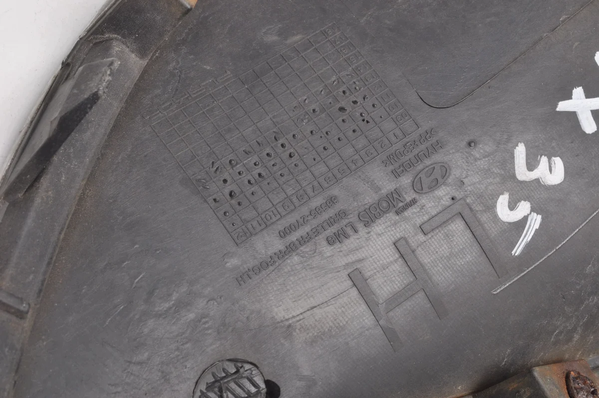 Nebelscheinwerferblende Links Hyundai IX35 86585-2Y000 image 7