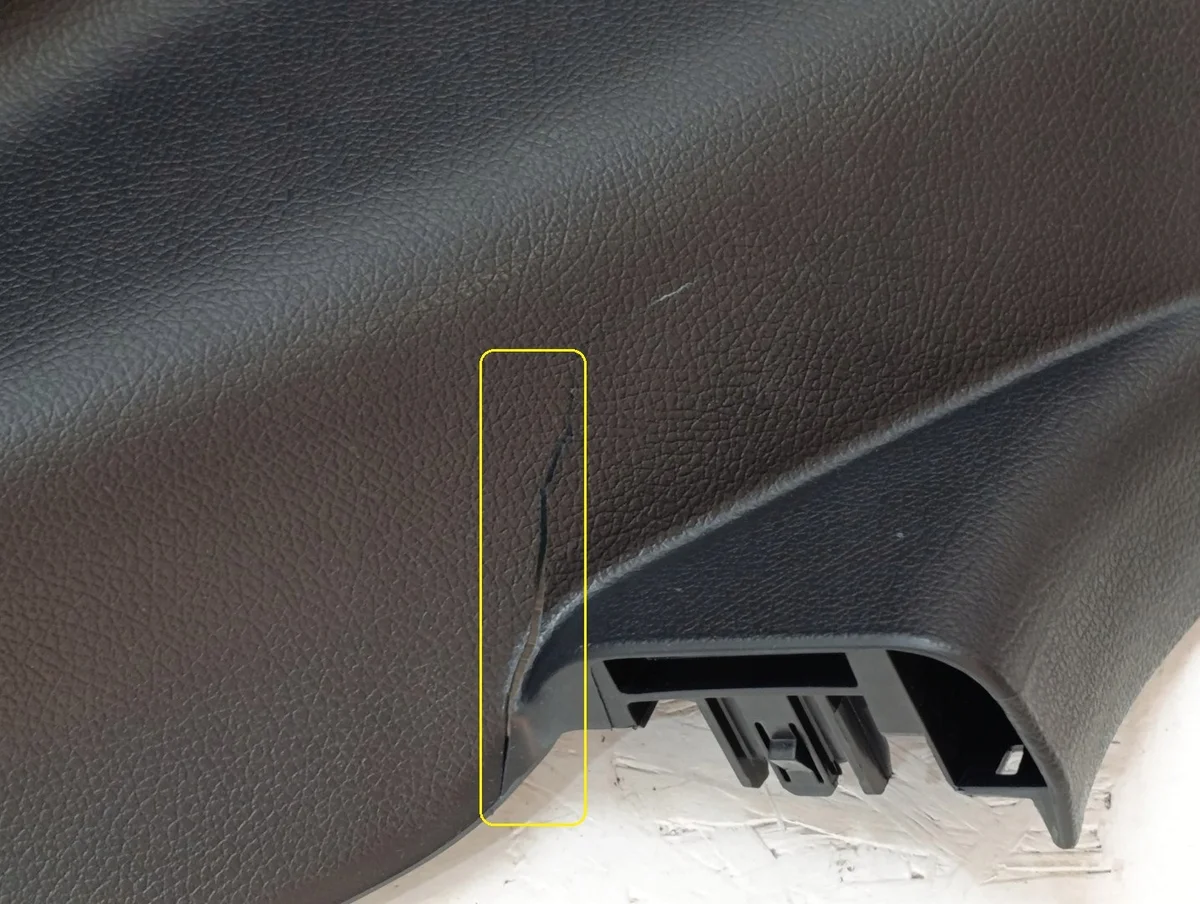 BYD Seal U 2024 2025 Seitenverkleidung Kofferraum rechts image 3