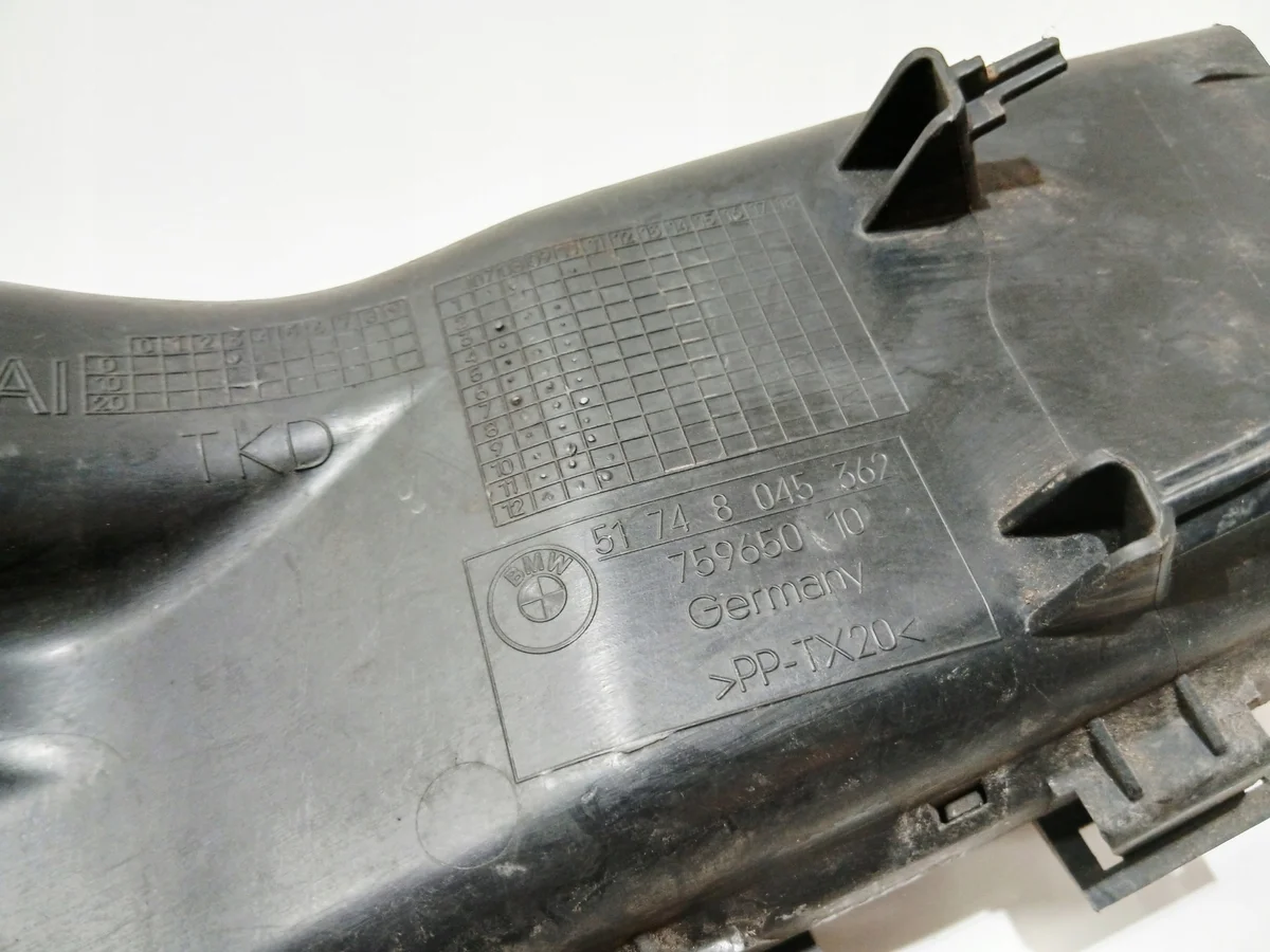 BMW OE 8045362 Condotto Aria Anteriore P image 6