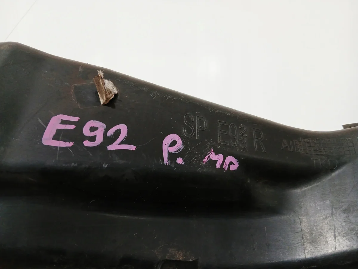 BMW OE 8045362 Condotto Aria Anteriore P image 7