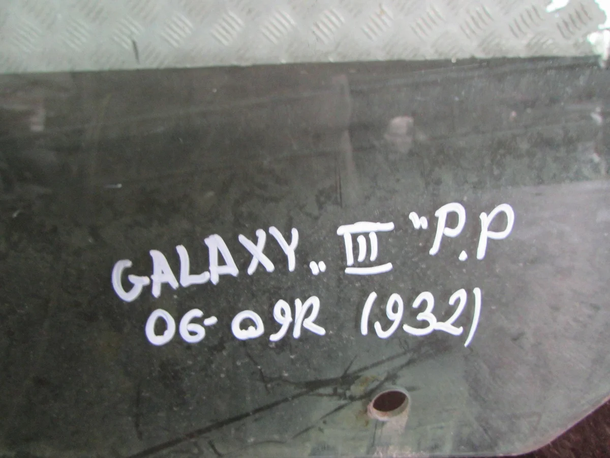 Ruit Deur Rechts Voor Ford Galaxy III 06-10 KBI64223 image 4