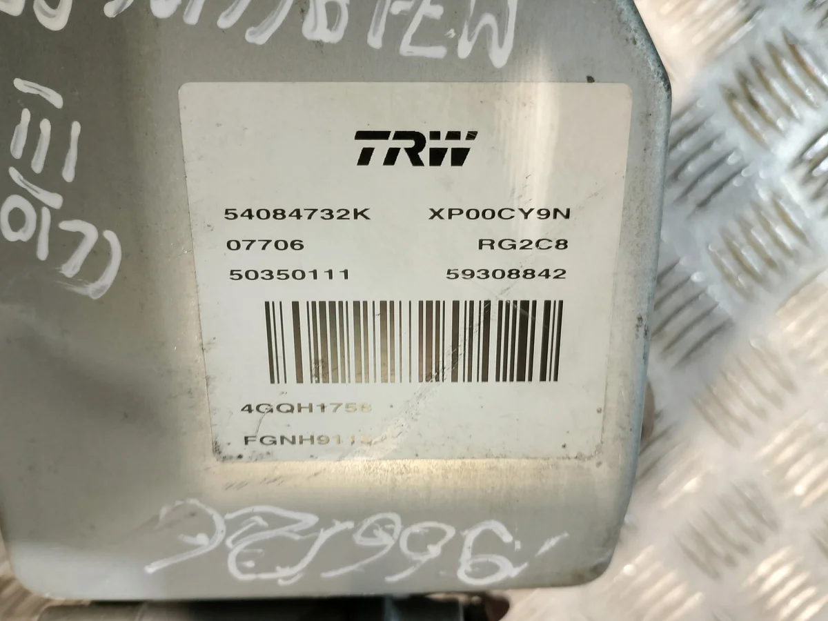 Pompa wspomagania Renault 8200294978A image 3