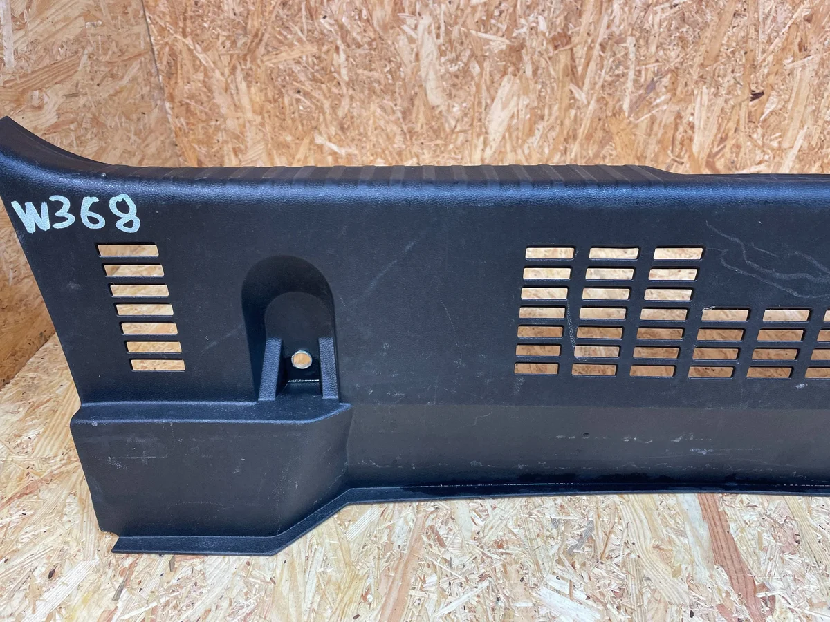 Ladekantenschutz für Renault Clio V (849205559R) image 3