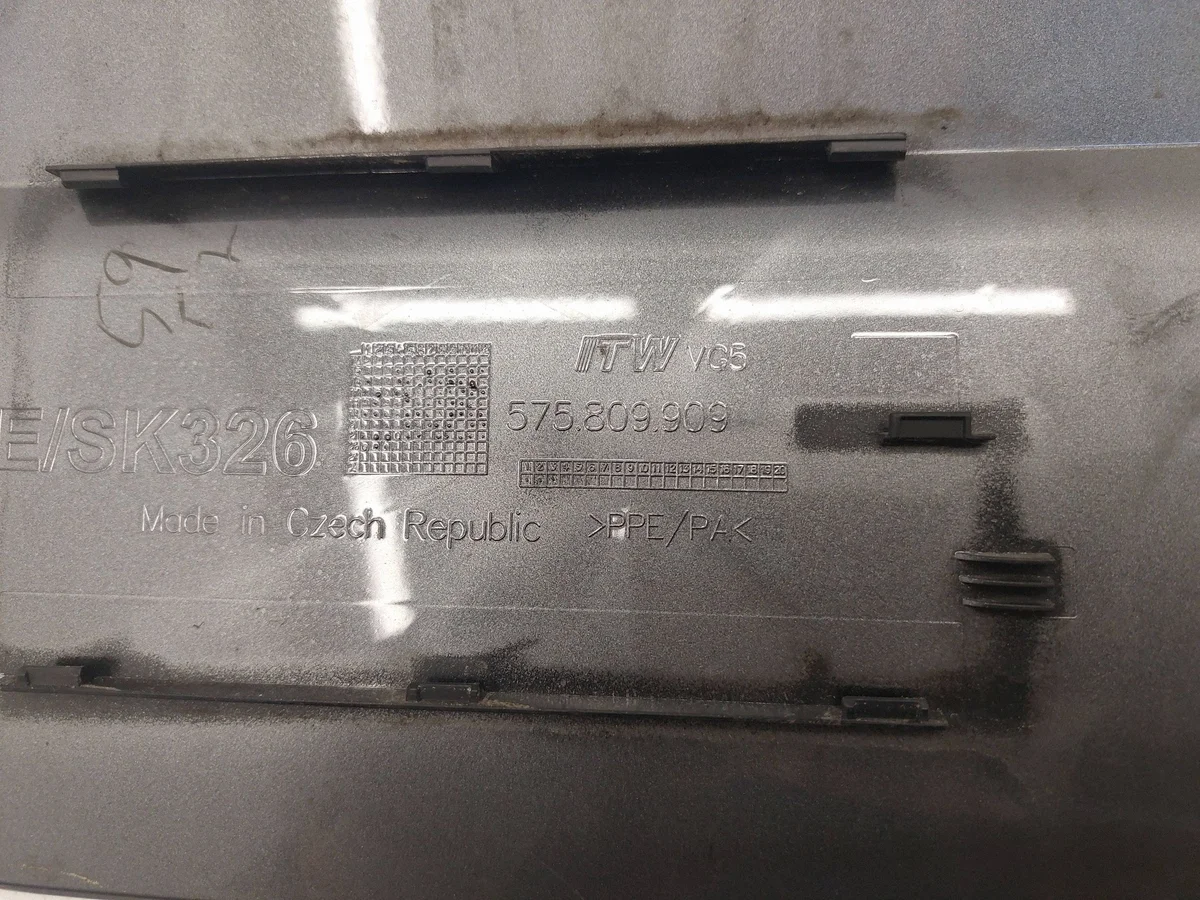 Seat Ateca Klepje Brandstoftankdeksel LF7C image 3