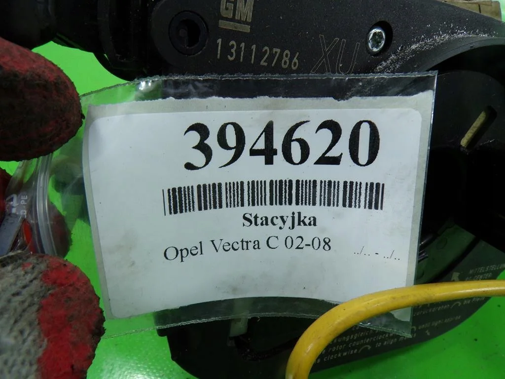 Opel Vectra C Ignition Switch F-394620- image 10