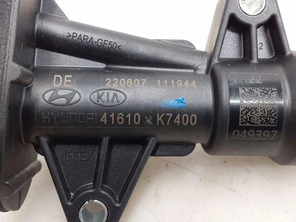 Cilindro Embrague Hyundai Tucson IV 1.6 T-GDI