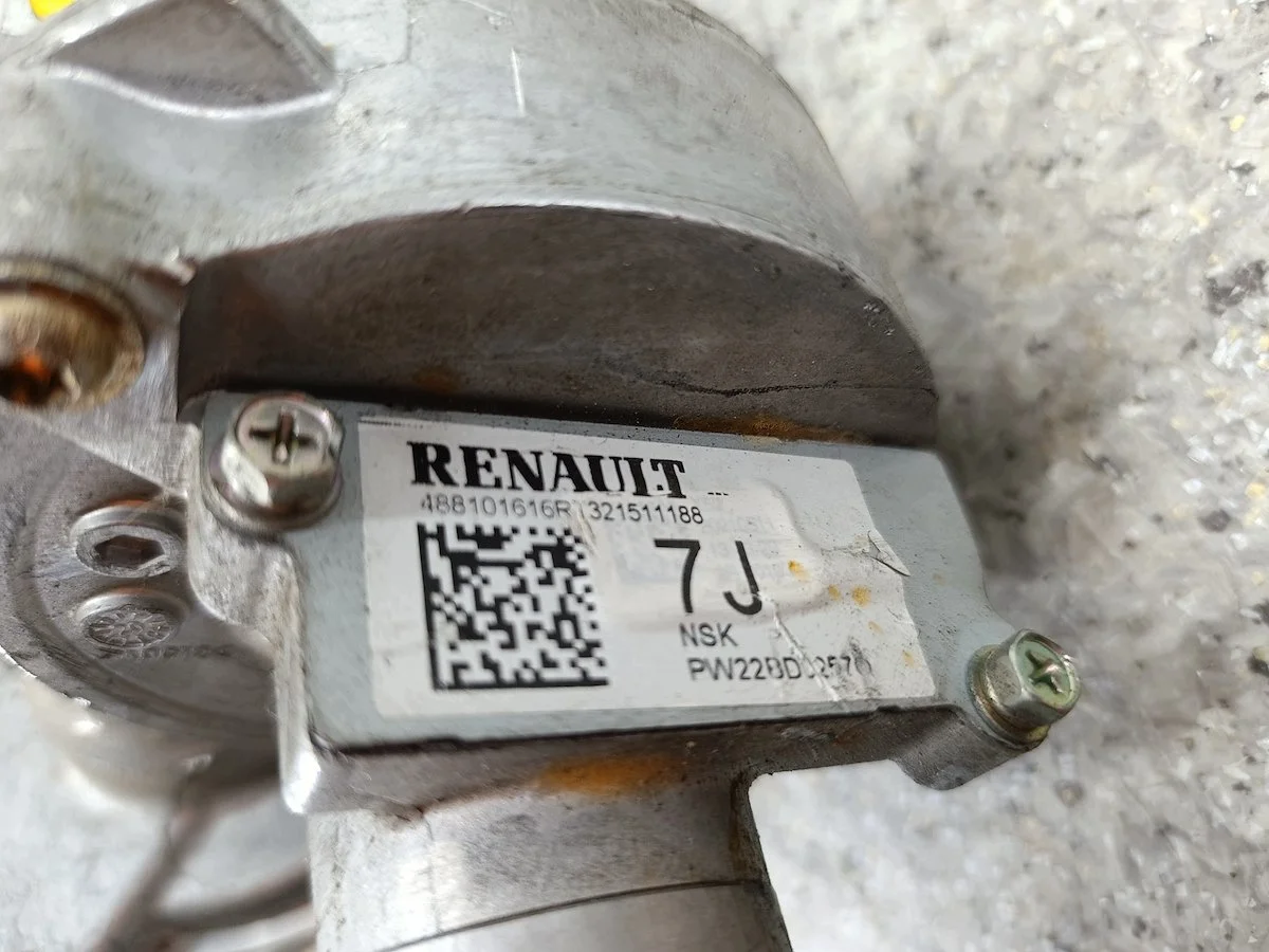 Assistance Électrique Dacia Sandero III 488101616R image 8