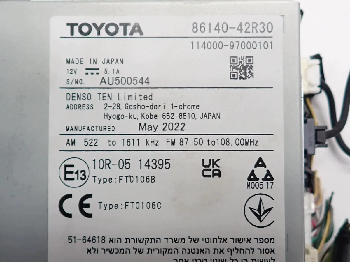 Radio Navi Display Toyota RAV4 V 86140-42R30 image 6