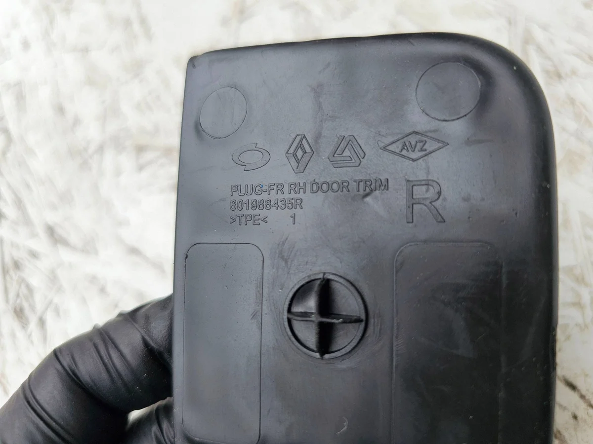 Tapis de porte Renault Arkana droit image 5