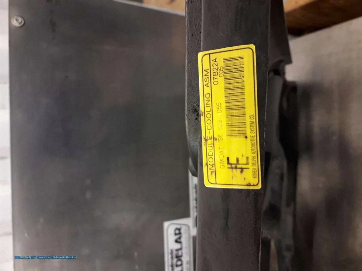 Ventilateur de radiateur Opel Antara 2007 BEG7331 image 3