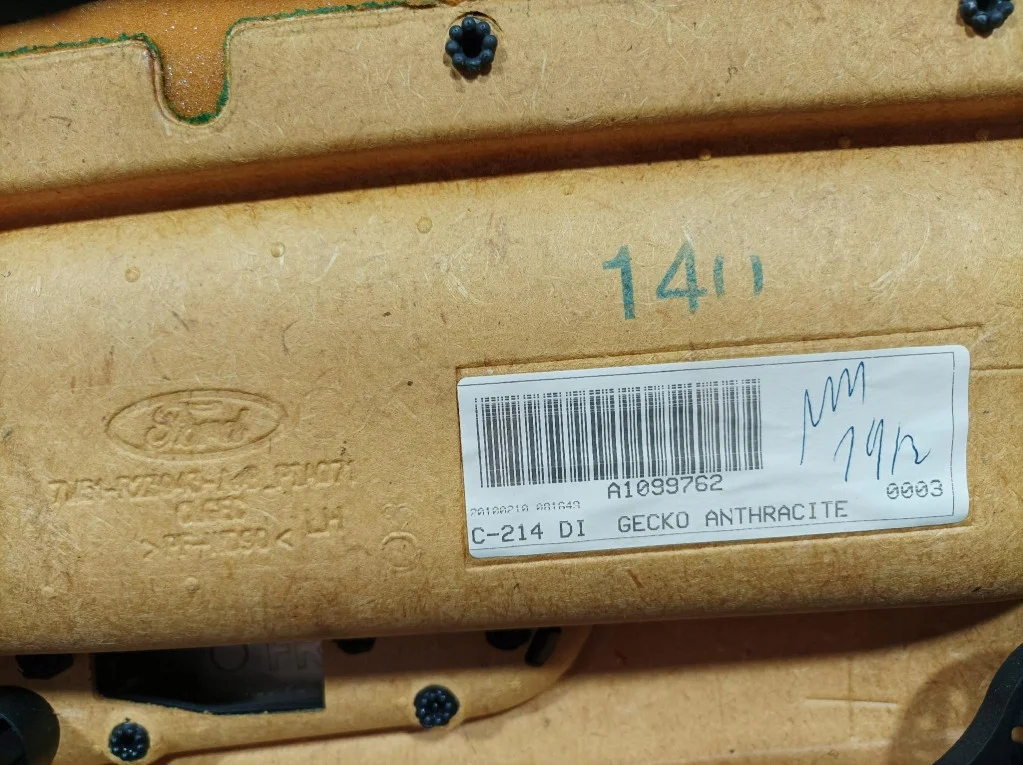 Ford C-Max MK1 vänster framdörrklädsel image 7