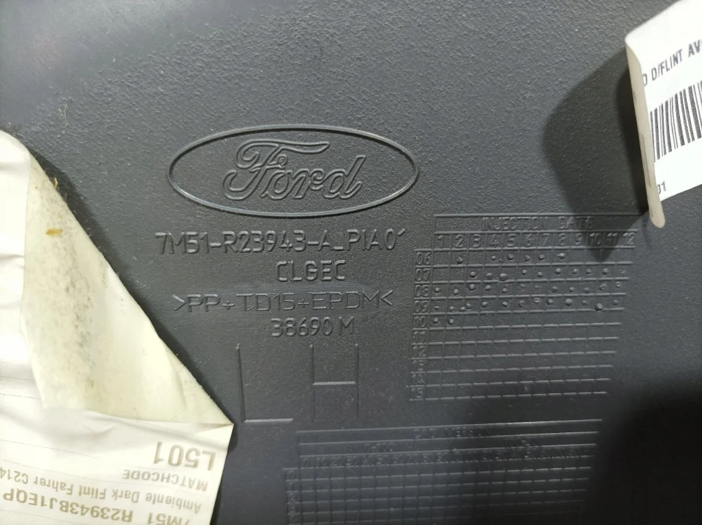 Ford C-Max MK1 vänster framdörrklädsel image 8