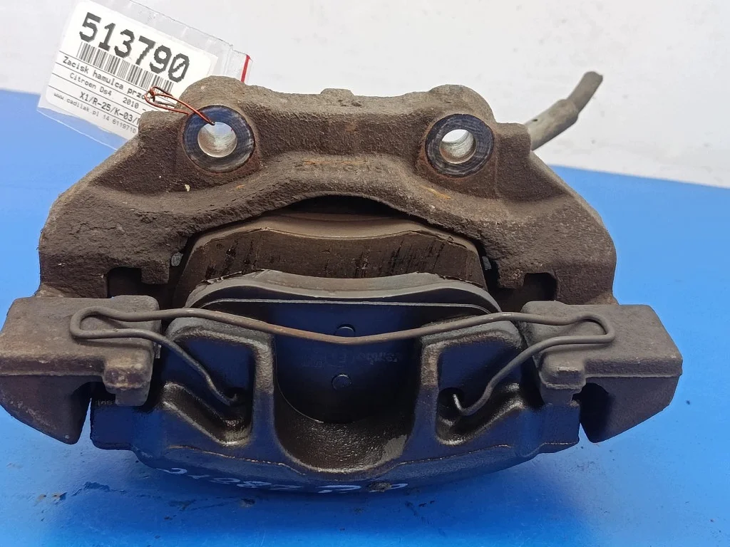 CITROEN DS4 1.6HDI Bremssattelhalter Rechts VORNE image 4