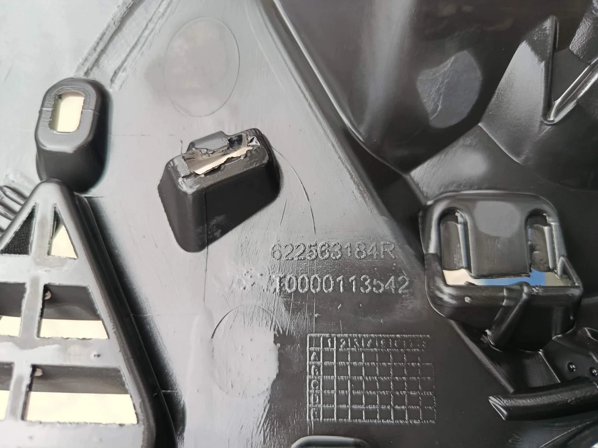 Renault Clio IV Grille 622563184R image 5