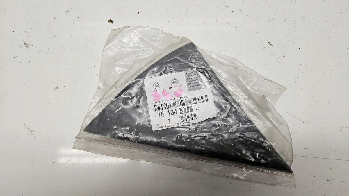 Bouchon aile Citroen C1 Toyota Aygo Gauche image 9