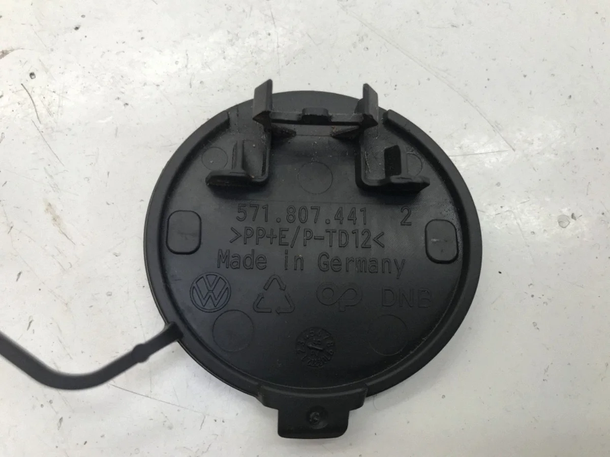 VW Tiguan III 3 2025 Abdeckung Anhängerkupplung hinten image 4