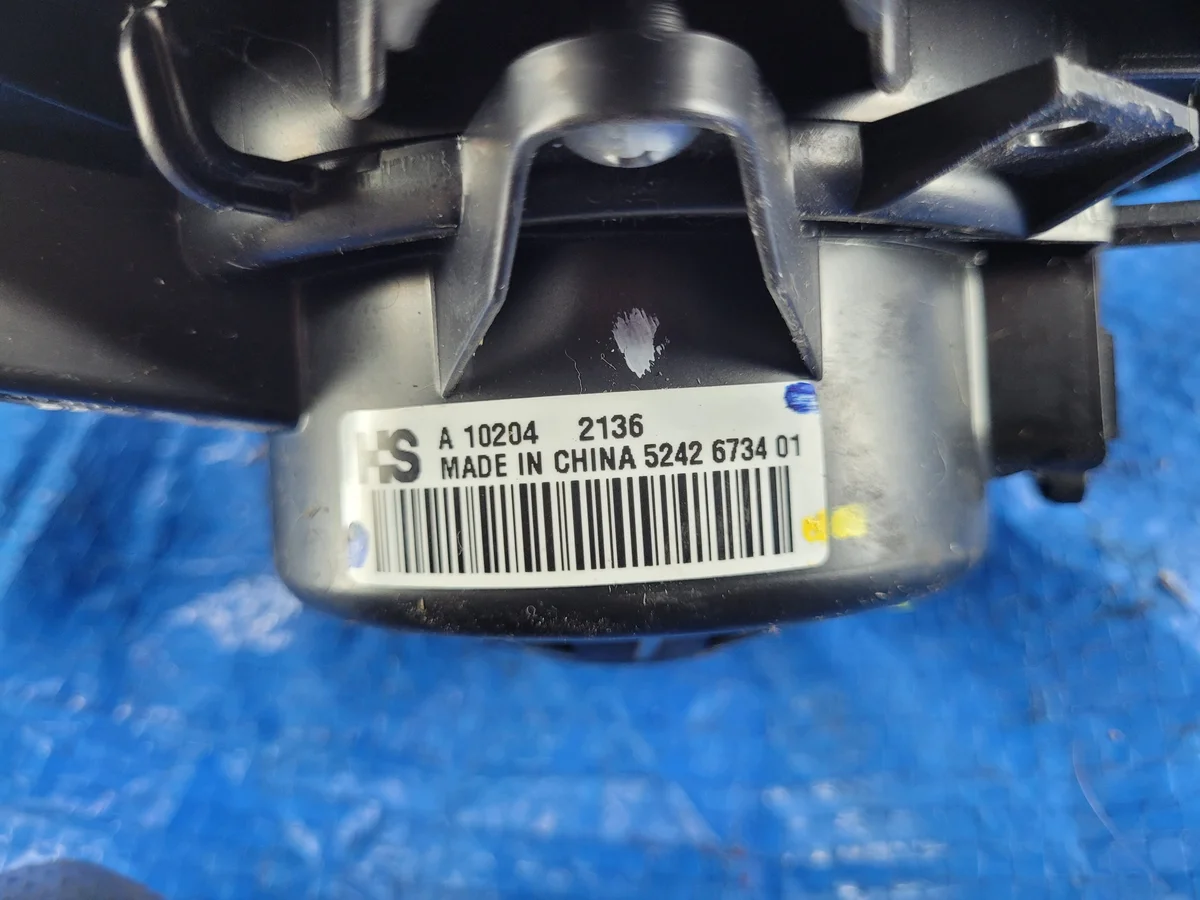 Opel Meriva B Ventilator Motor Gebruikt image 5