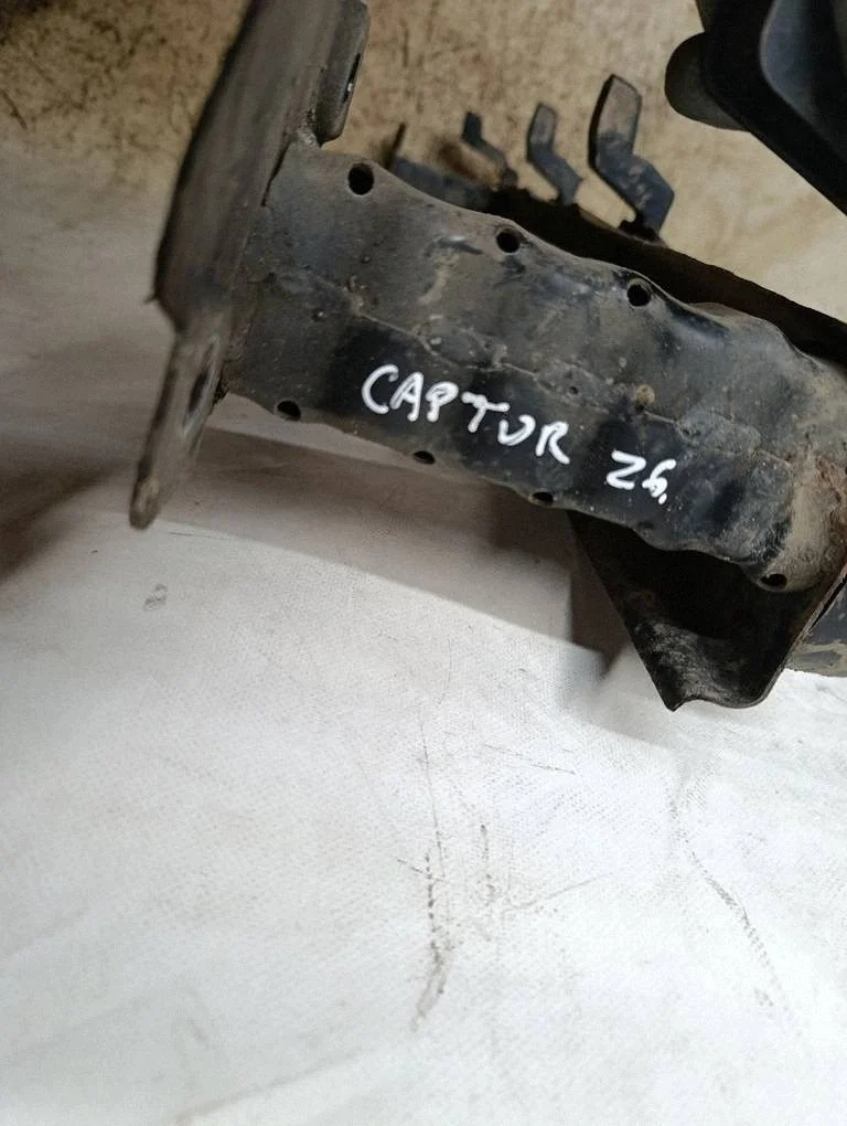 Renault Captur I Träger Stoßstange Hinten image 7