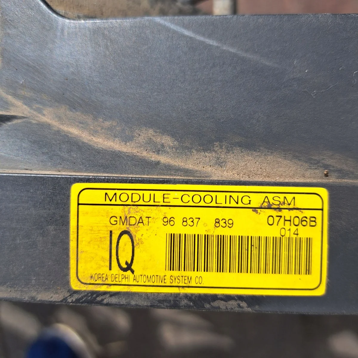Ventilateur radiateur Chevrolet Captiva 2.0 VCDI image 3
