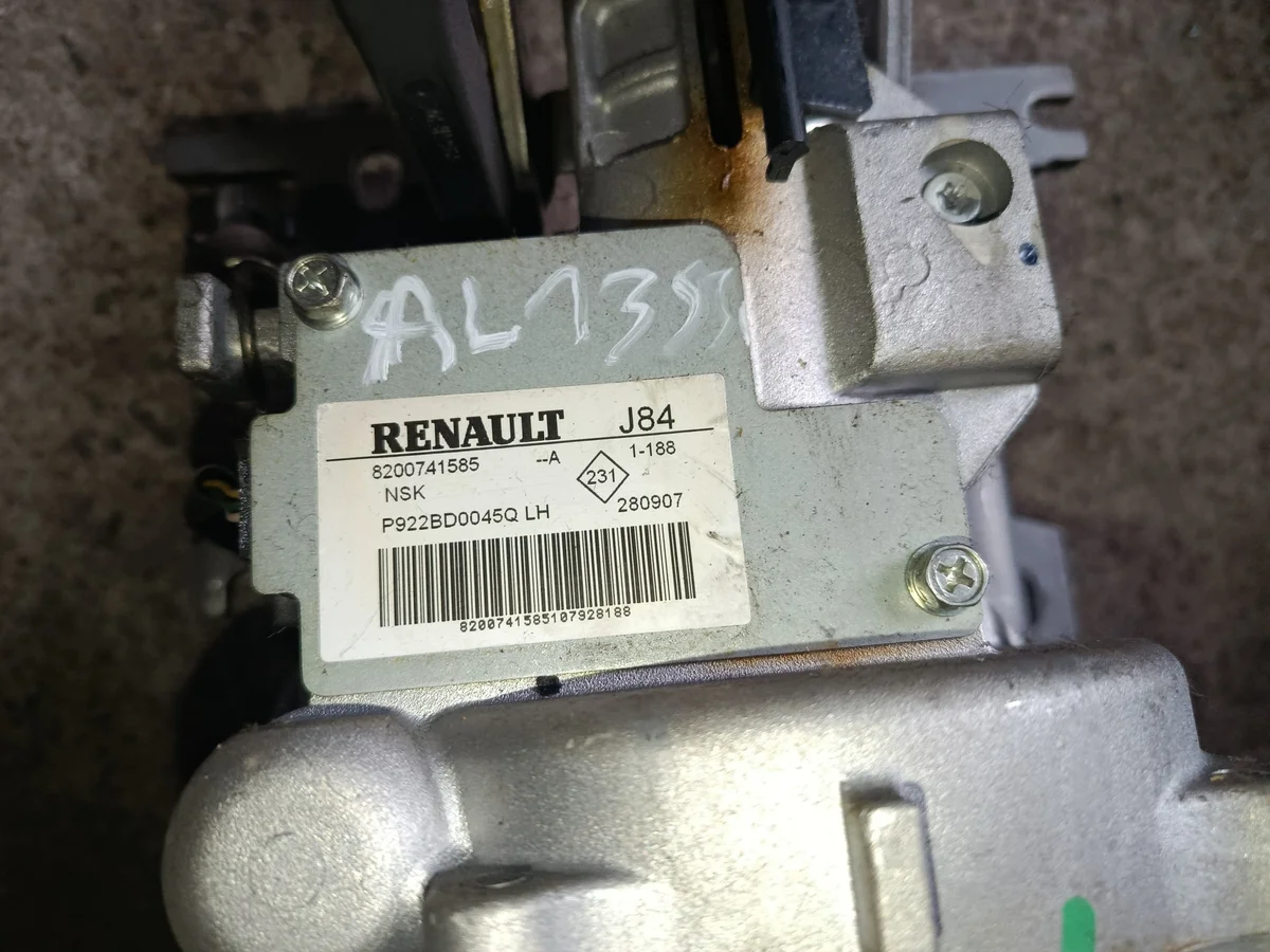 8200741585-A Assistance Électrique Renault Scenic II image 3