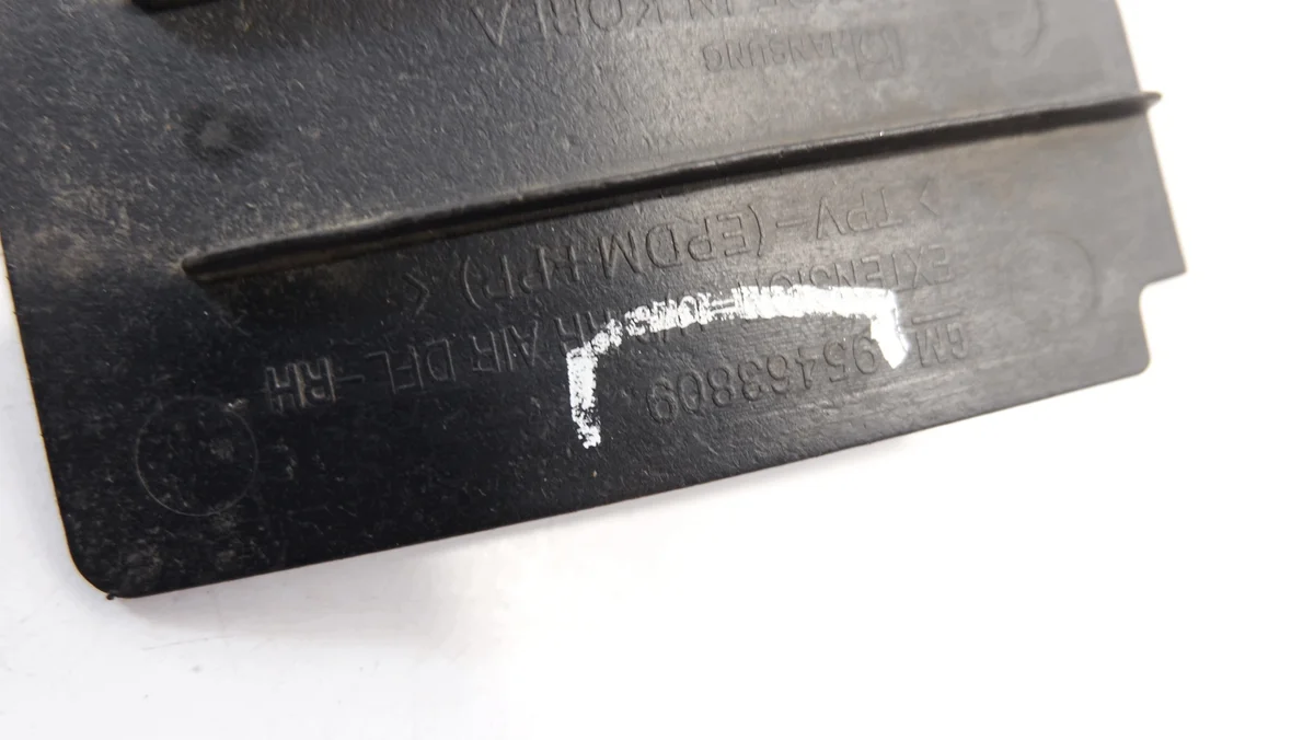 Schmutzfänger hinten rechts Chevrolet Aveo T300 image 7