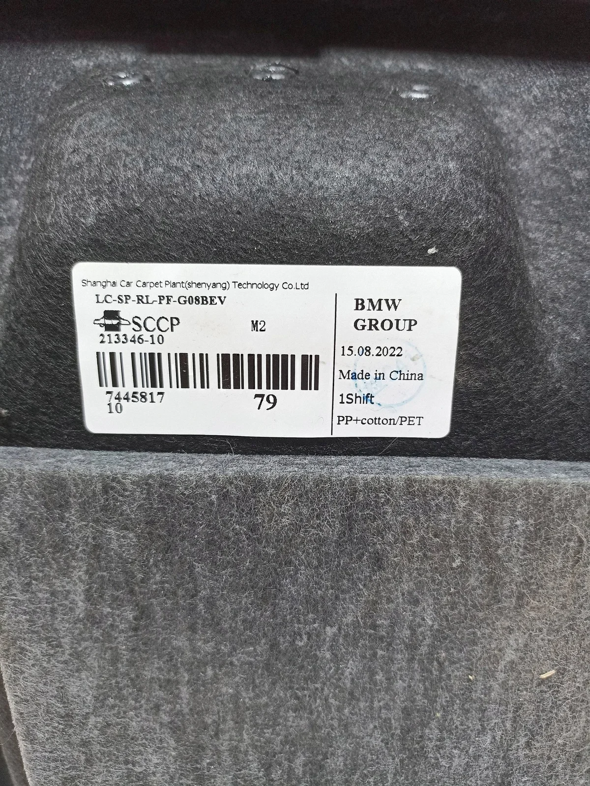 BMW X3 G01 F97 Kofferraumverkleidung links image 4