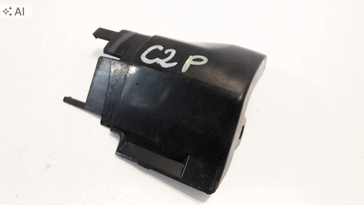 CITROEN C2 Tröskelbeklädnad Vänster Fram 9648436777