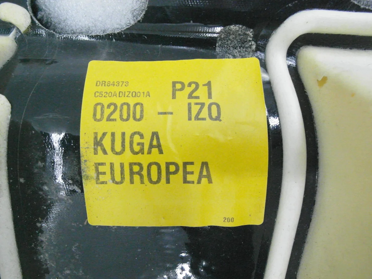 Fussmatte Links Vorne Ford Kuga II CV44S11455AD image 6