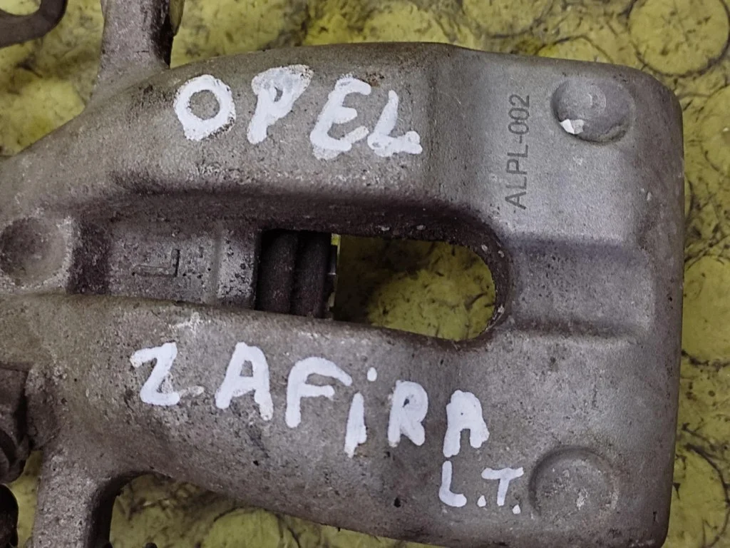Bremssattel Links Hinten Opel Zafira A image 6