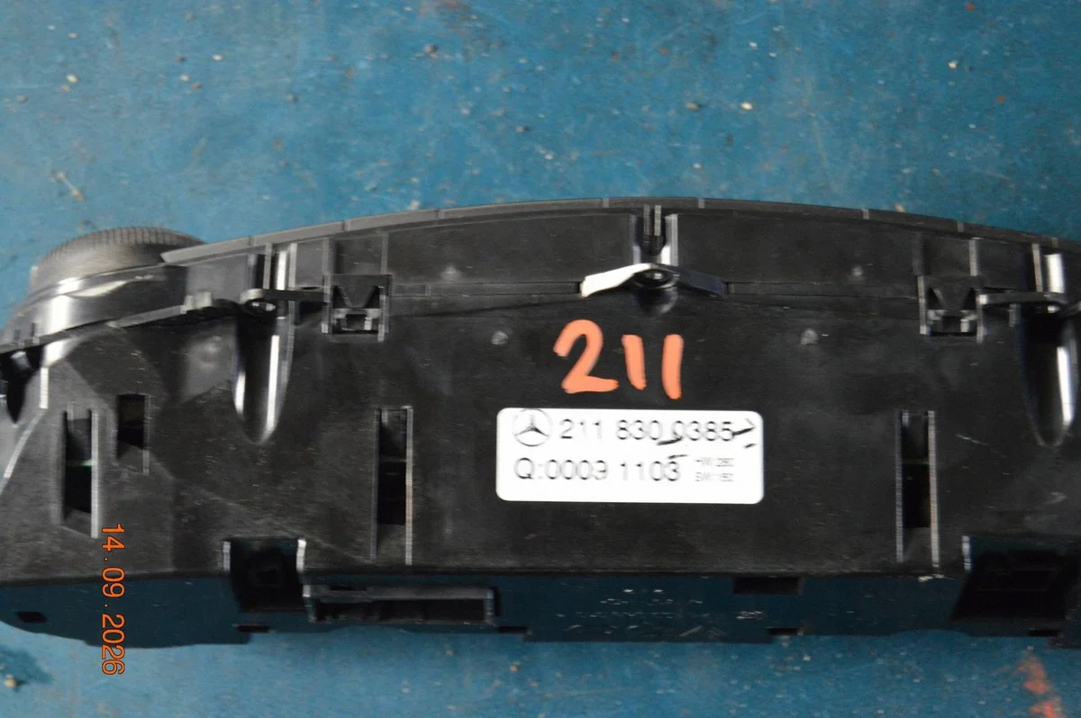 Mercedes E W211 Klimatpanel 2004 - Begagnad image 7