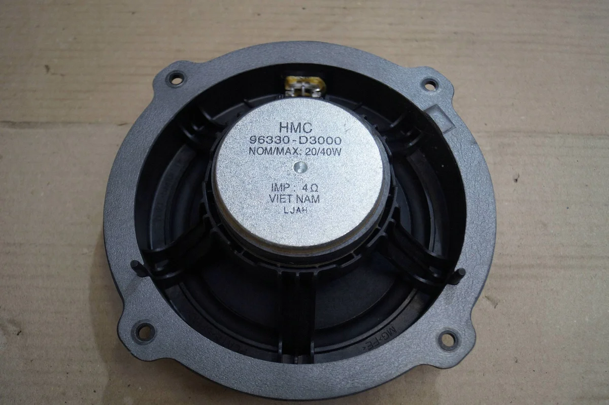Used Hyundai Door Speaker 96330-D3000 image 5