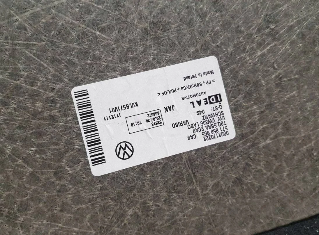 VW Tiguan III Bodenablage Kofferraum 571858855 image 4