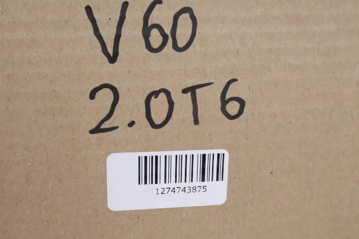 Volvo V60 II 2.0 T6 Airco Condensor image 9