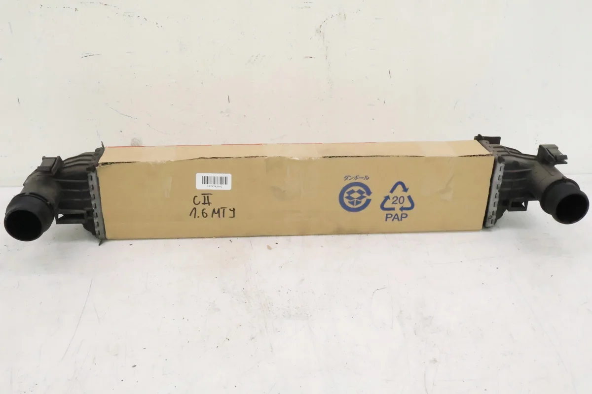 Intercooler Jeep Compass 1.6 MTJ 68394537AA image 10