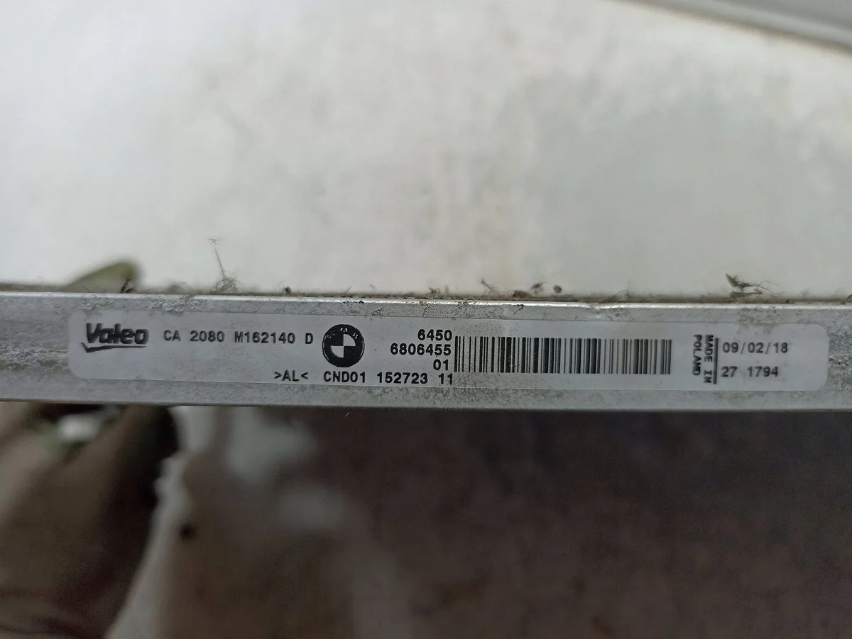 BMW 3 F30 F35 F31 Klimaanlagenkühler image 6