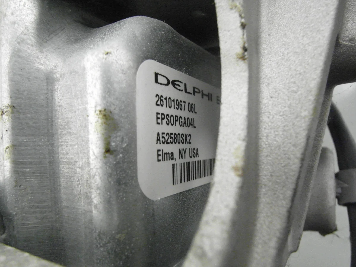 Elektrische Servolenkung Opel Meriva A image 7