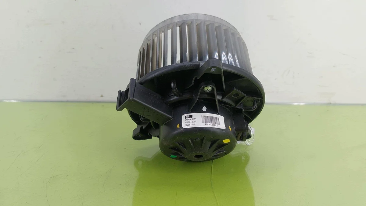 Ventilator Opel Insignia A 2008-2017 image 4